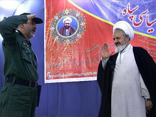 ifmat - Iran Revolutionary Guard Has A Lot To Lose