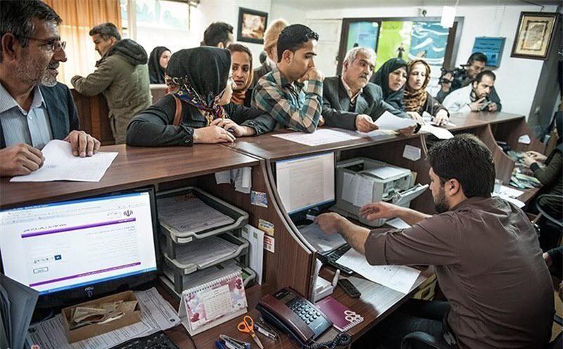 ifmat - Iran failing banks