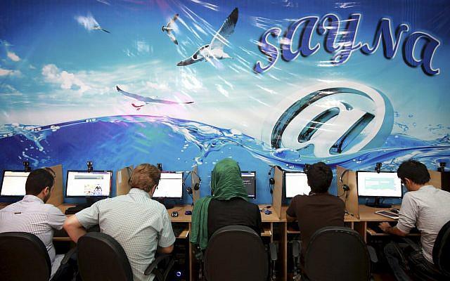 ifmat - Iran regime online influence operation is big and global