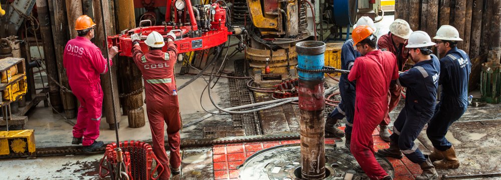 ifmat - OMV Seeks to Widen Coop. With Iranian Oil Industry