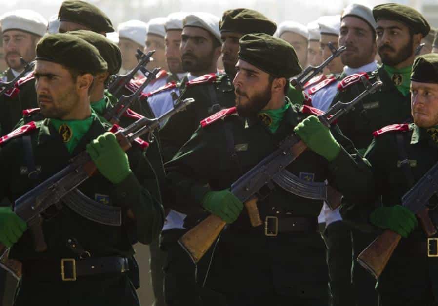 ifmat - Report reveals shadowy Unit 190 of Iran Revolutionary Guard
