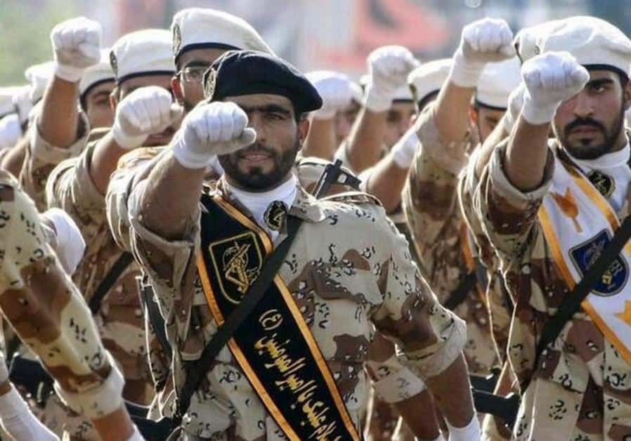 ifmat - Secret Iranian weapon supply unit revealed