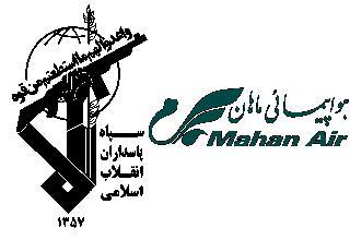 ifmat - ifmat - IRGC Using Mahan Air Civilian Airliners To Hide Transfer Of Weapons And Fighters To Syria