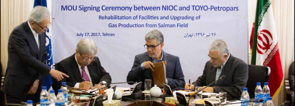 NIOC and Toyo signed MoU to develop oilfield project of Iran