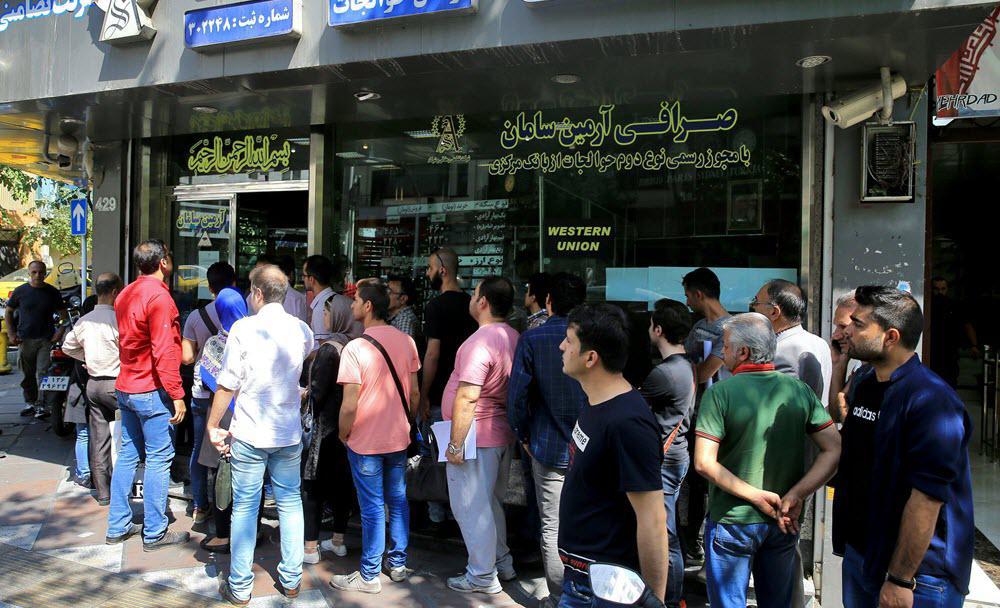 ifmat - Iran currency crisis worsens as threat of greater international pressure