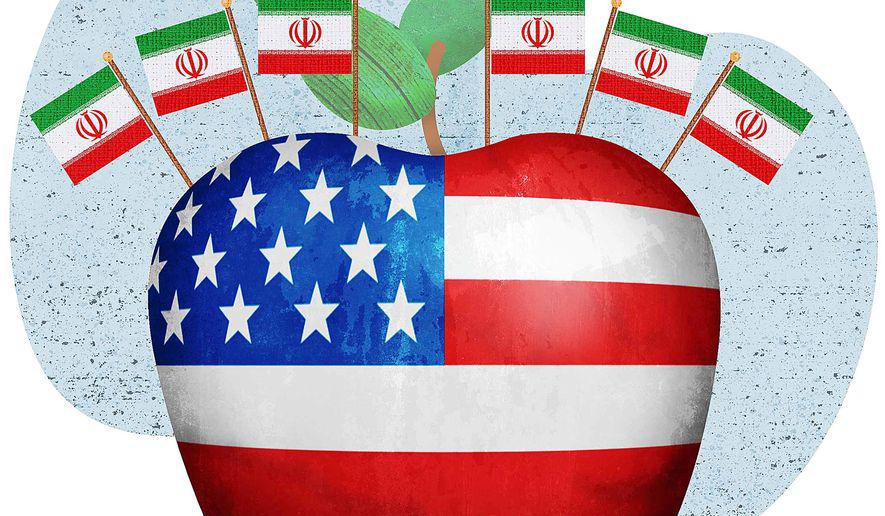 ifmat - America is not the enemy of Iran