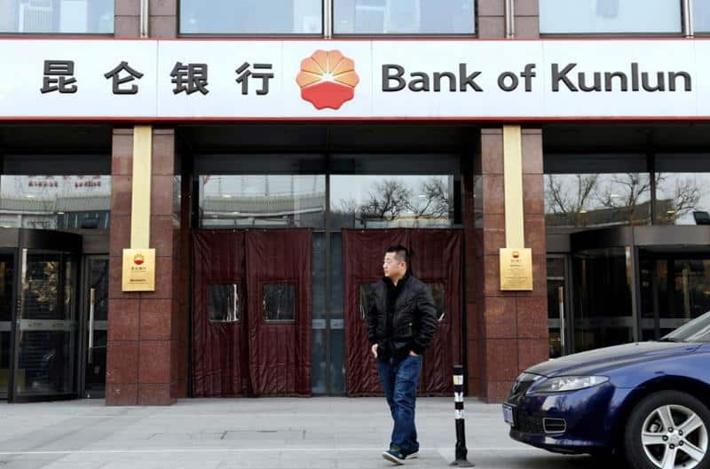 ifmat - Chinese bank to stop handling payments from Iran