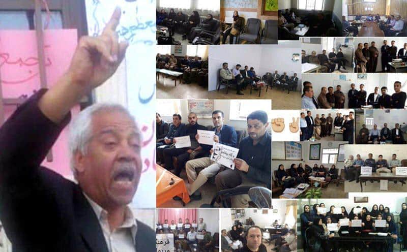 ifmat - Crack down on teachers and abduction of activists in Iran