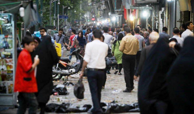 ifmat - Iranian regime and the ongoing economic crisis