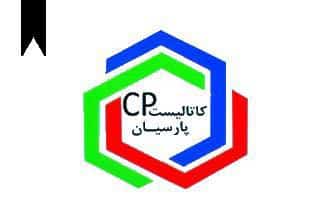 ifmat - Parsian Catalyst