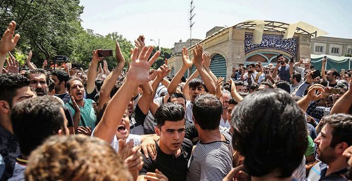 ifmat - Protests are growing across Iran