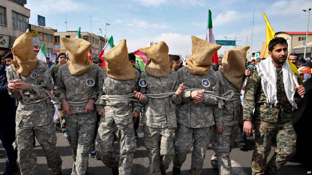 ifmat - Sanctioned suppressive militia runs a network in Iran and Middle East