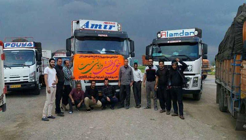 ifmat - Striking truck drivers in Iran threatened with death penalty