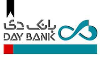 Ifmat - day bank