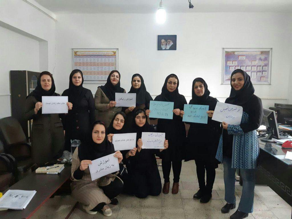 ifmat - Peaceful teachers strike in Iran met with arrests, summons and threats