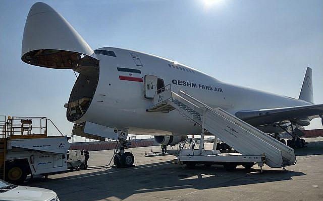 ifmat - Tehran-Beirut cargo flight sparks concerns Iran arming Hezbollah