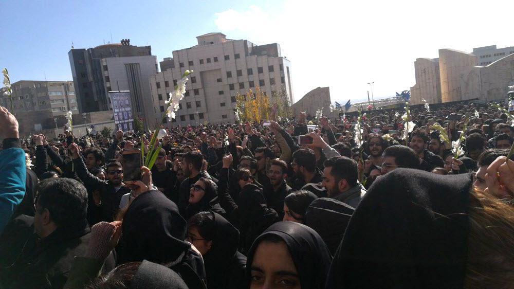 ifmat - Demonstration and protest of Azad University students in Iran
