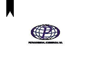 ifmat - Iran Petrochemical commercial company