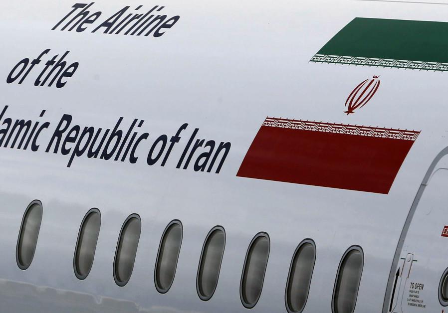 ifmat - Iranian cargo plane smuggled arms to Hezbollah from Iran