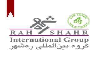 ifmat - RAH SHAHR logo