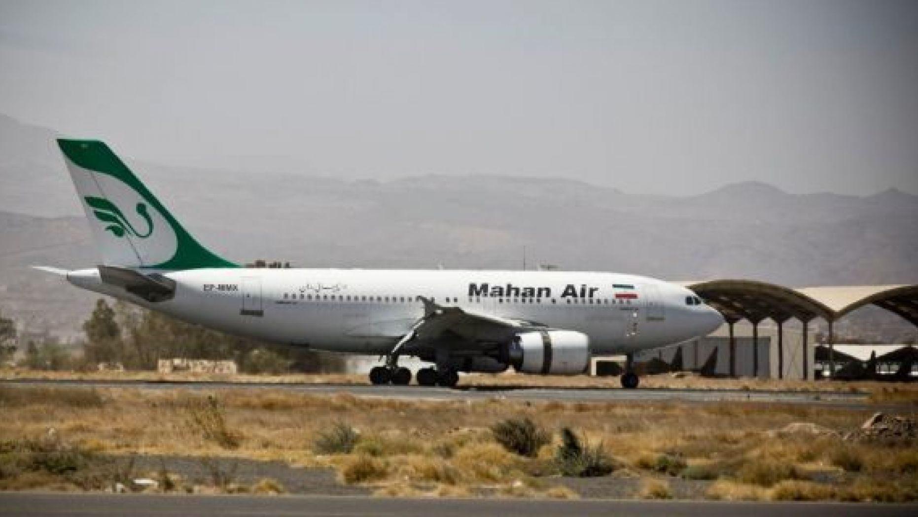 ifmat - Germany decision to shut down Iran Mahan Air is a major step against terror