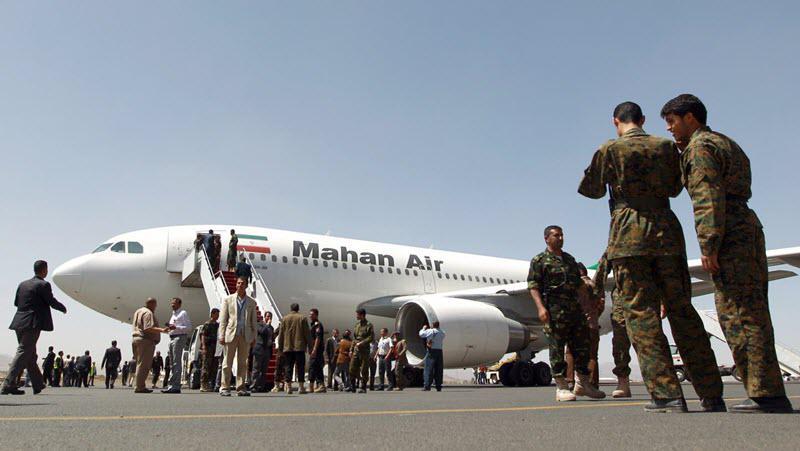 ifmat - Germany sanctions Iran regime airliner over spying charges