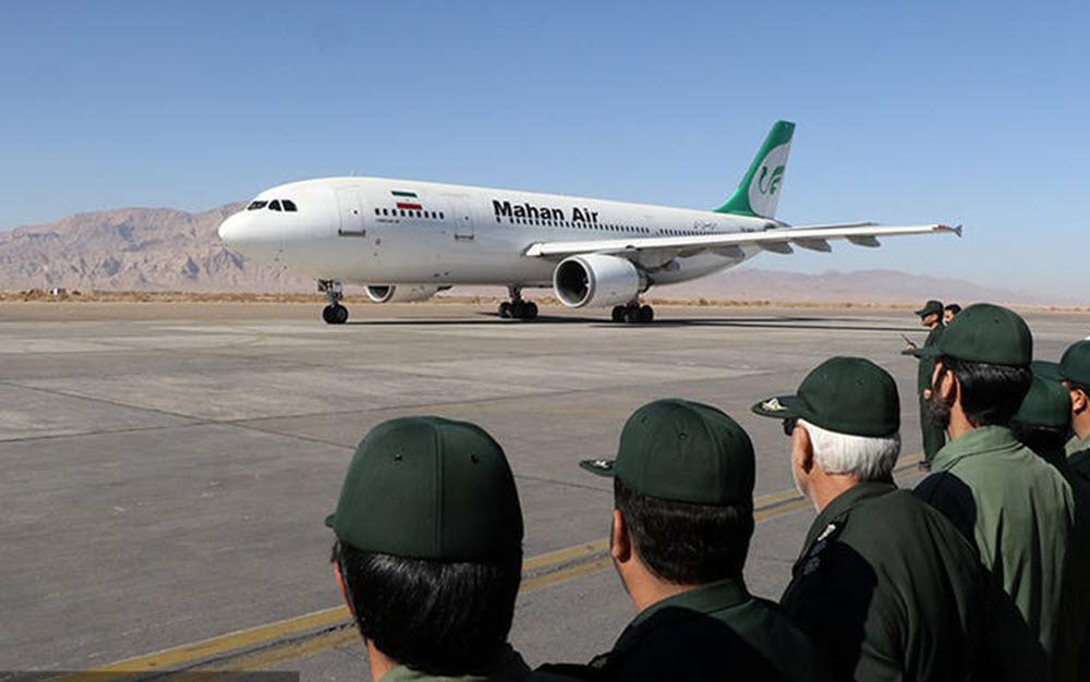 ifmat - Germany was right to sanction Iran regime Mahan Air