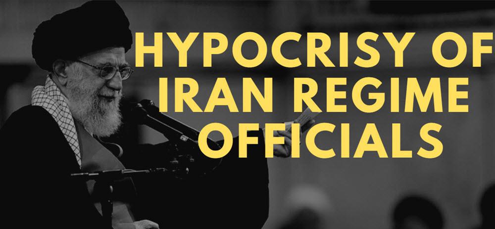 ifmat - Hypocrisy of Iran regime officials