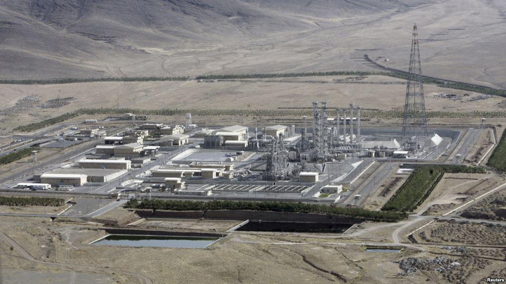 ifmat - Iran regime hid information about heavy water reactor