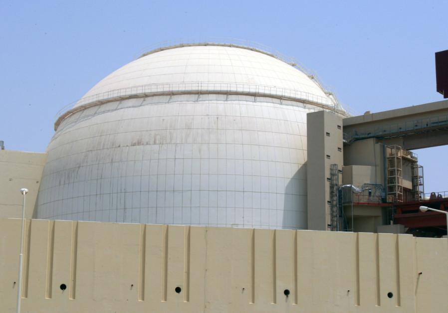 ifmat - Iran regime is designing new reactor fuel