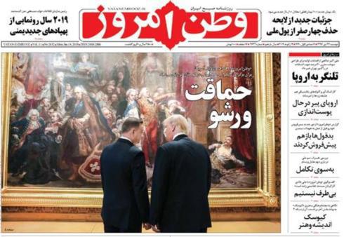 ifmat - Iran regime slams Poland for hosting Anti-Iranian confernece Fools in Warsaw
