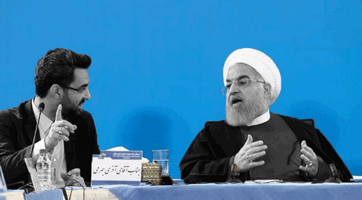 ifmat - Rouhani admits there is no free press in Iran