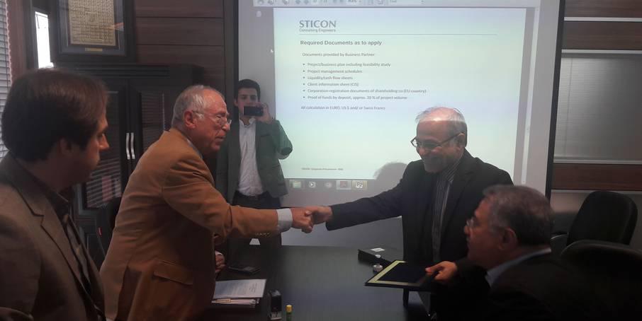 ifmat - STICON signed a memorandum of understanding with Iran sanctioned entity13
