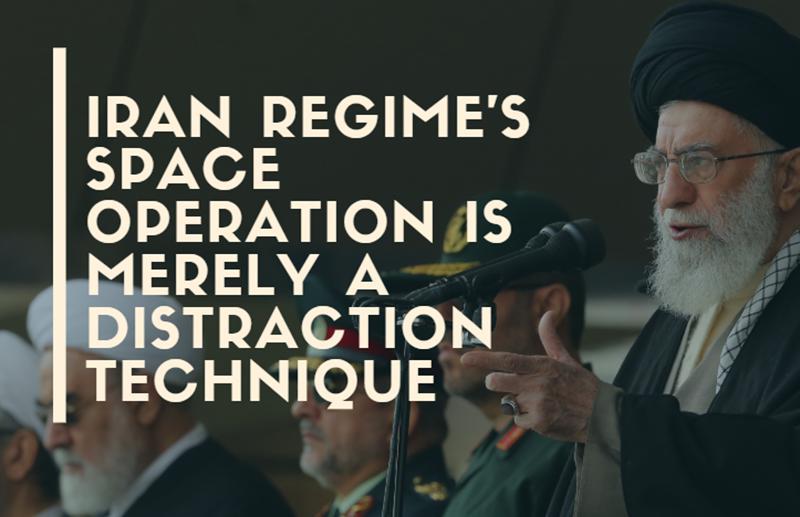 ifmat - Space operation program is a distraction technique by the Iran regime