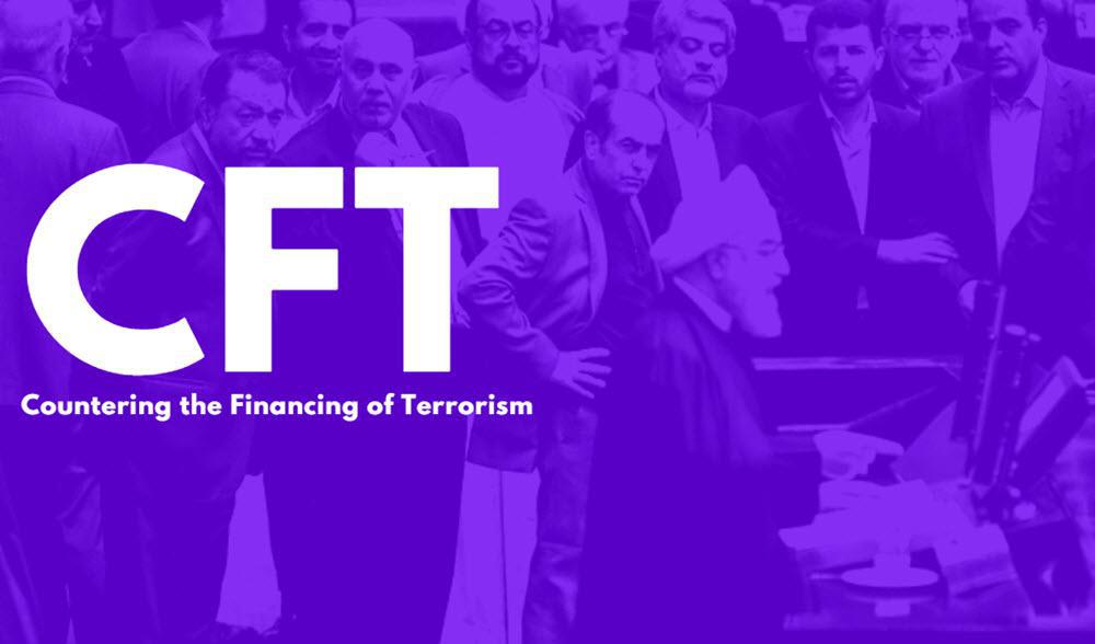 ifmat - Terrorism is keeping Iran in power
