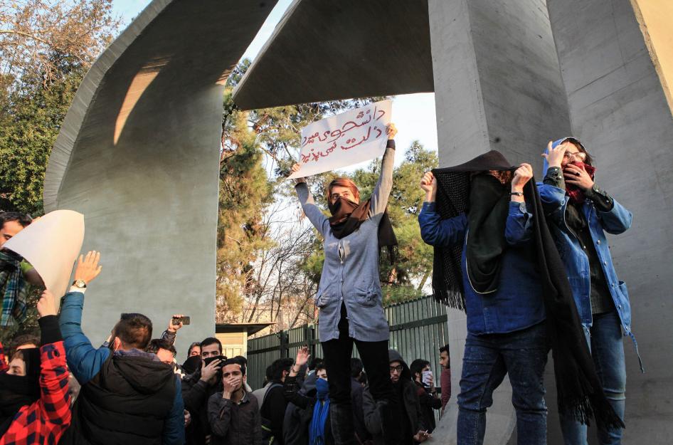 ifmat - Unrelenting repression by Iranian regime