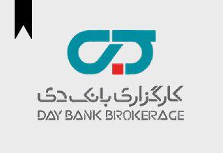ifmat - Day Bank Brokerage