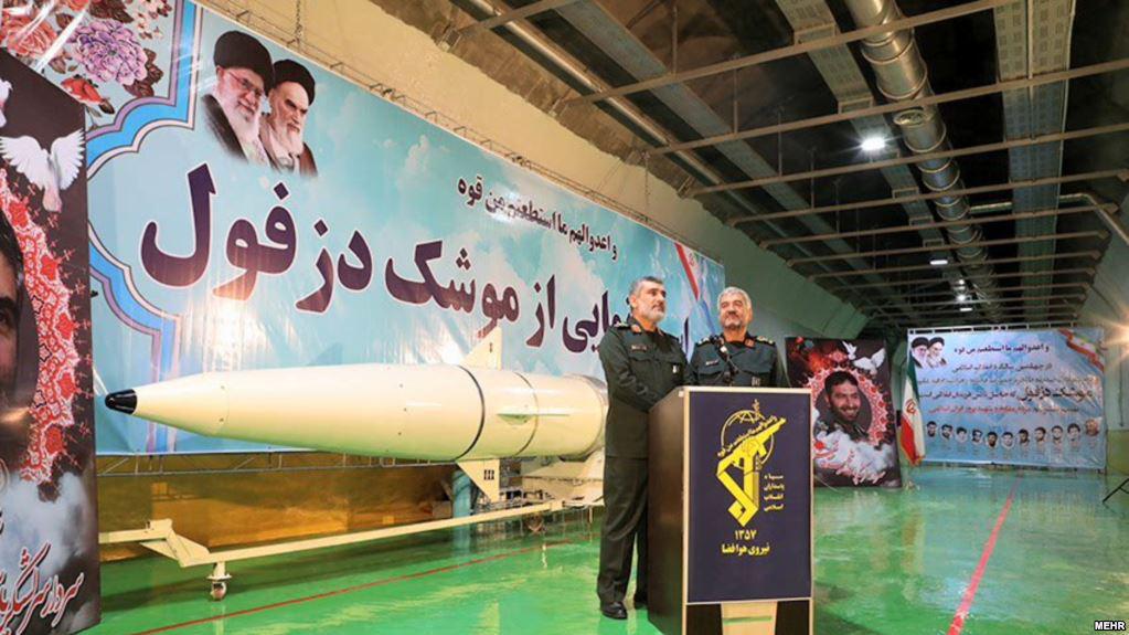 ifmat - IRGC Commanders reveal underground ballistic missile factory