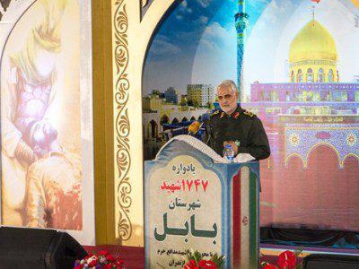 ifmat - Qassem Soleimani threatens to Pakistan Don est Iran tolerance