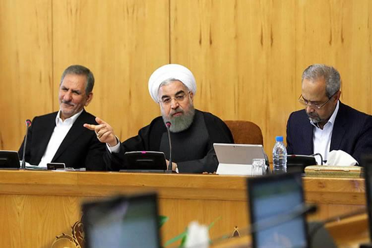 ifmat - Rouhani Iranians to have hope in the regime