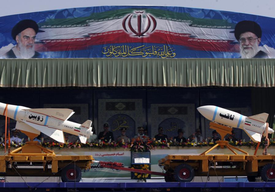 ifmat - 50 Iranian drones conduct massive way to Jerusalem exercise