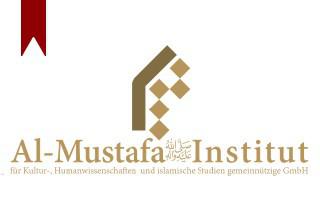 ifmat - Al mustafa institute