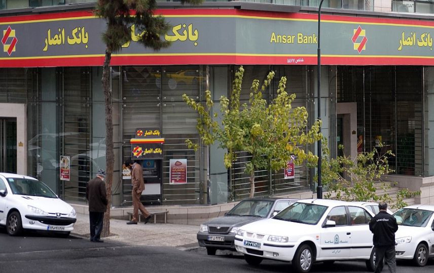 ifmat - Iranian bank dismisses the US sanctions as desperate move