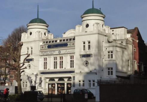 ifmat - Islamic Center of England in London