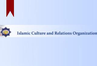 ifmat - Islamic Culture and Relations Organization