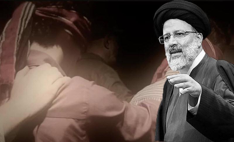 ifmat - Member of Tehran death commission appointed judiciary chief