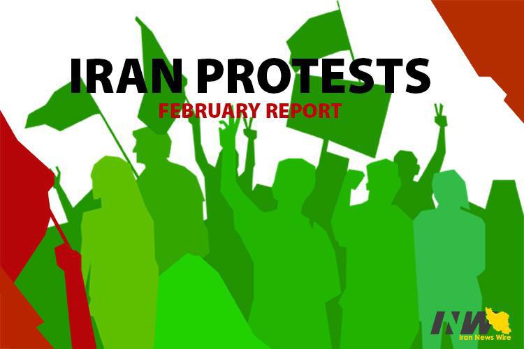 ifmat - More than 240 protests in February in Iran