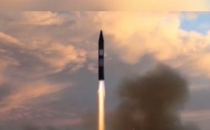 ifmat - New developments in Iran ballistic missile program