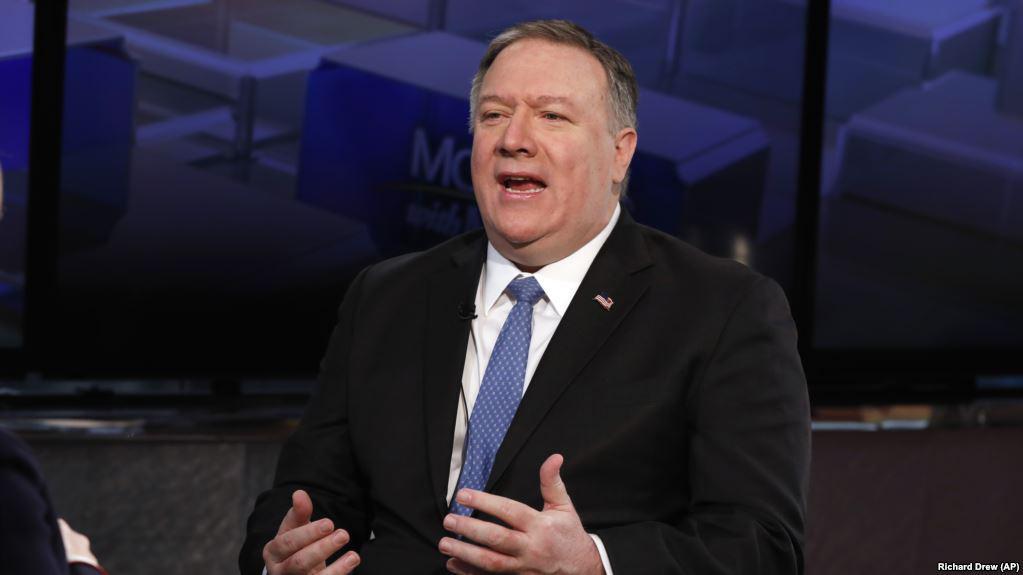 ifmat - Pompeo urges oil industry to help administration pressure global bad actors