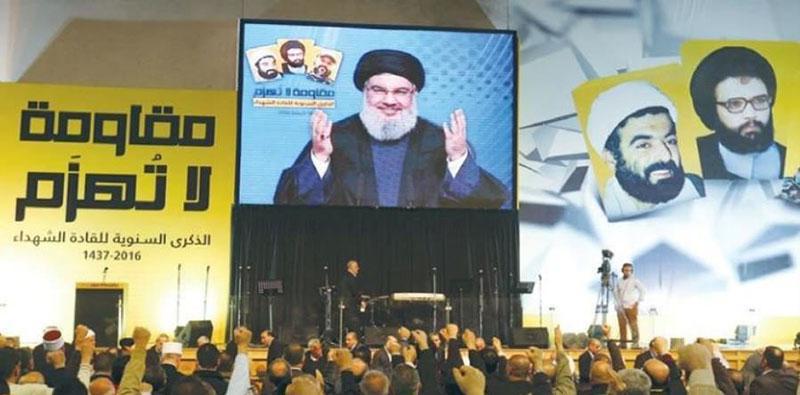 ifmat - Sanction Iran regime to target Hezbollah